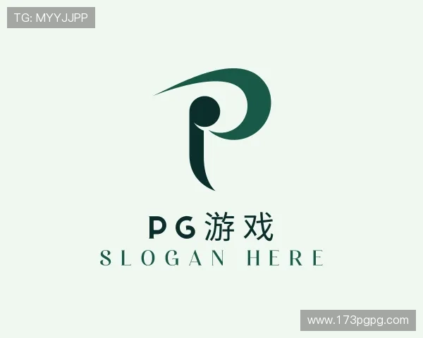 趋势pg游戏